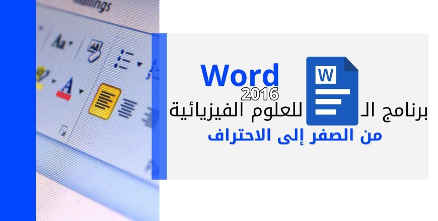 منشورات المنصة الجديدة (5)